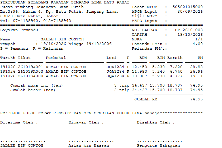 Baucar Bayaran Pemandu BP